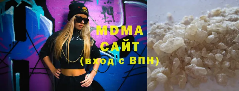 MDMA VHQ  купить закладку  Лихославль 